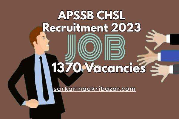 APSSB CHSL Recruitment 2023 